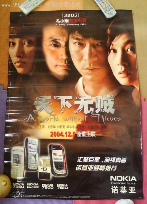 国内哪里可以考国际驾照怎么申请
